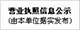 bodog博狗(中国)有限公司官网