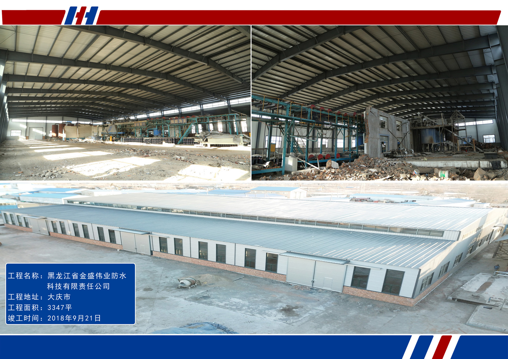 bodog博狗(中国)有限公司官网