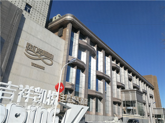 bodog博狗(中国)有限公司官网