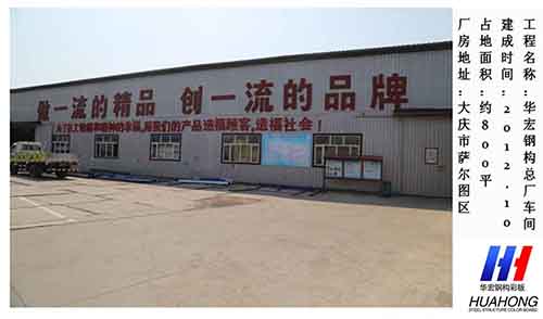 bodog博狗(中国)有限公司官网