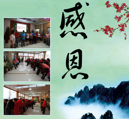 bodog博狗(中国)有限公司官网