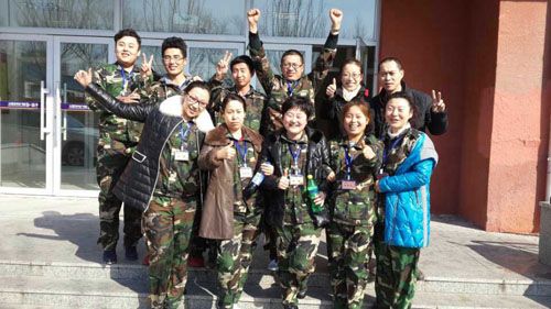 bodog博狗(中国)有限公司官网