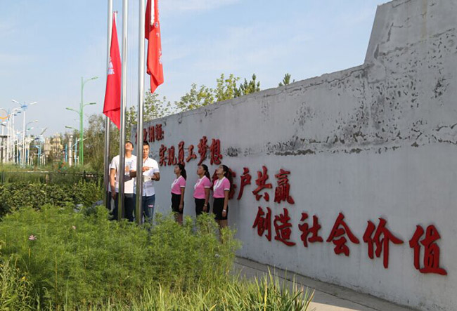bodog博狗(中国)有限公司官网