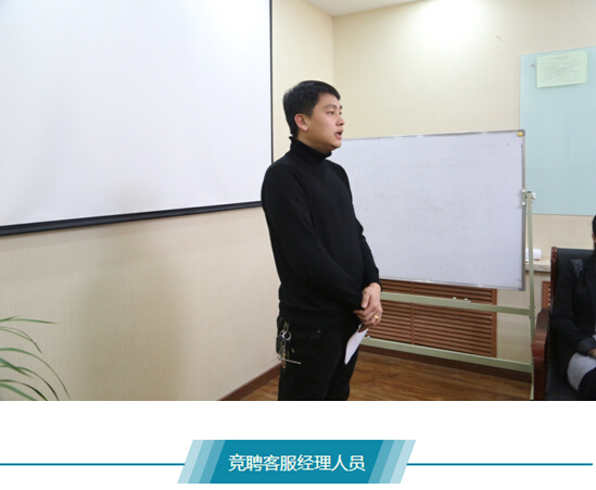 bodog博狗(中国)有限公司官网