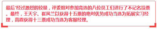 bodog博狗(中国)有限公司官网
