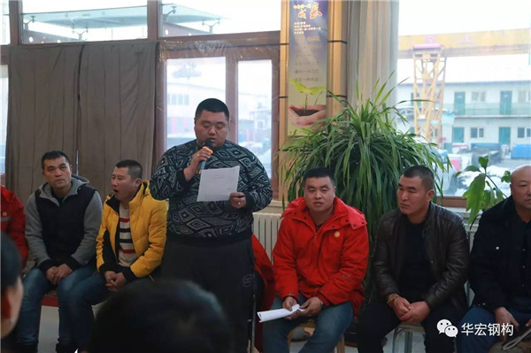 bodog博狗(中国)有限公司官网