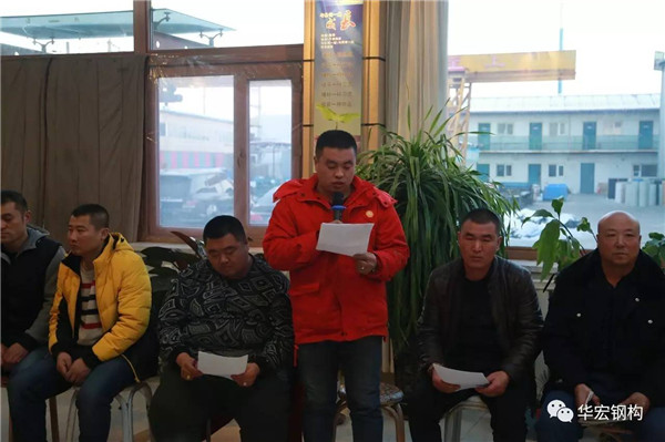 bodog博狗(中国)有限公司官网
