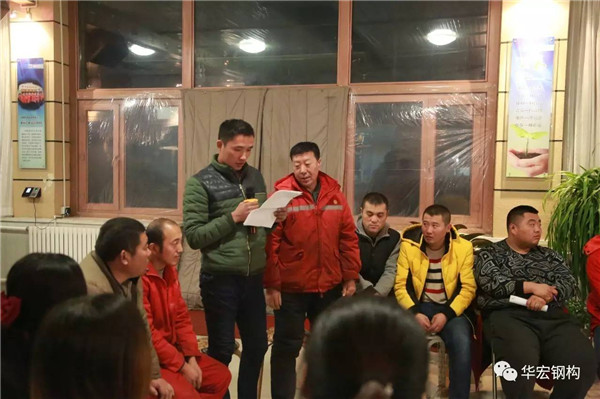bodog博狗(中国)有限公司官网