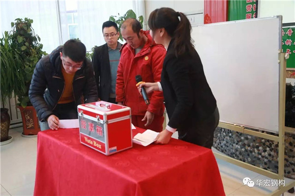 bodog博狗(中国)有限公司官网
