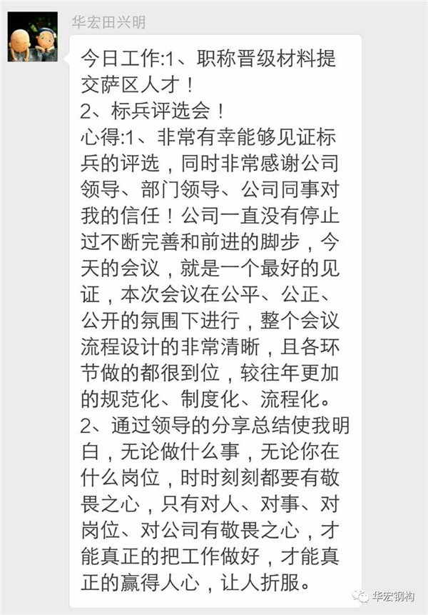 bodog博狗(中国)有限公司官网