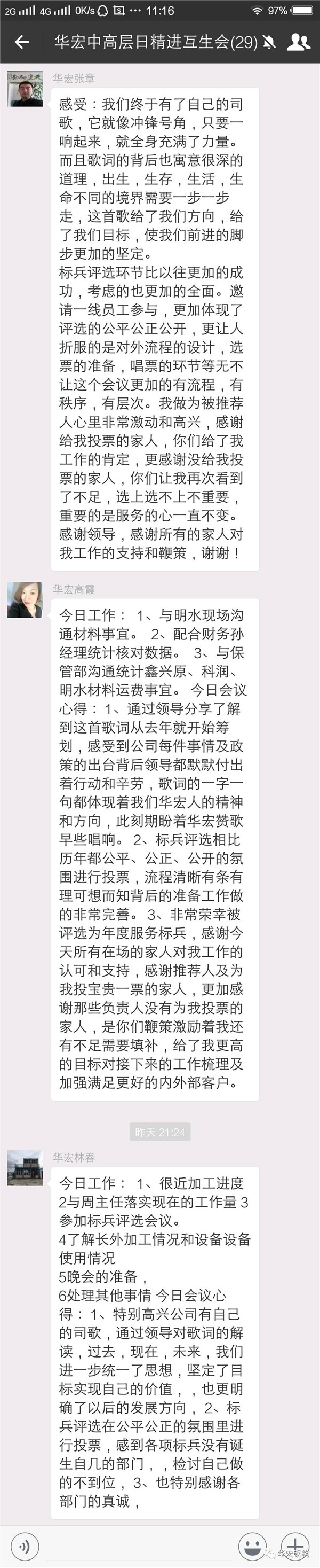 bodog博狗(中国)有限公司官网
