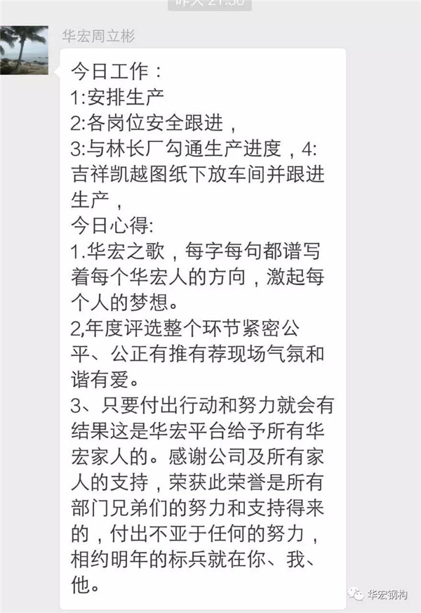 bodog博狗(中国)有限公司官网