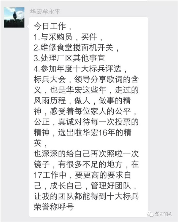 bodog博狗(中国)有限公司官网