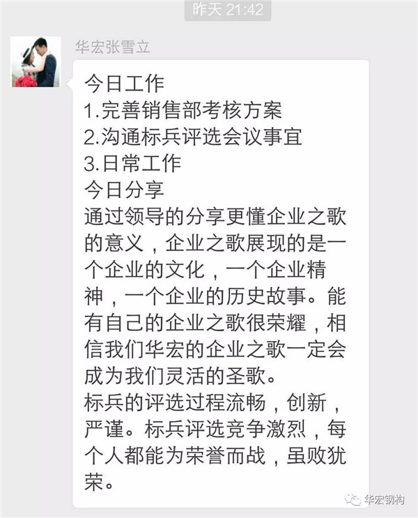 bodog博狗(中国)有限公司官网