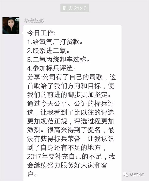 bodog博狗(中国)有限公司官网