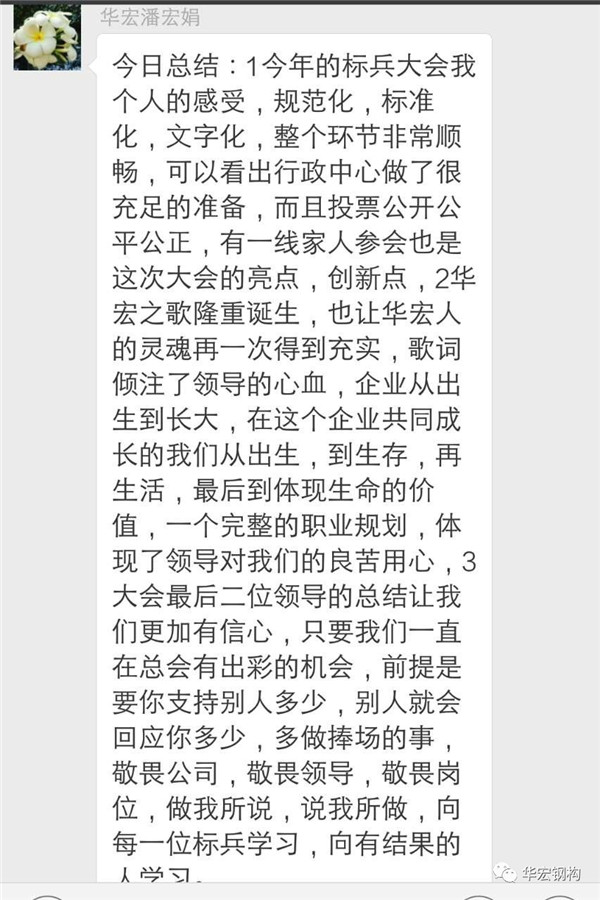 bodog博狗(中国)有限公司官网