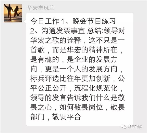 bodog博狗(中国)有限公司官网