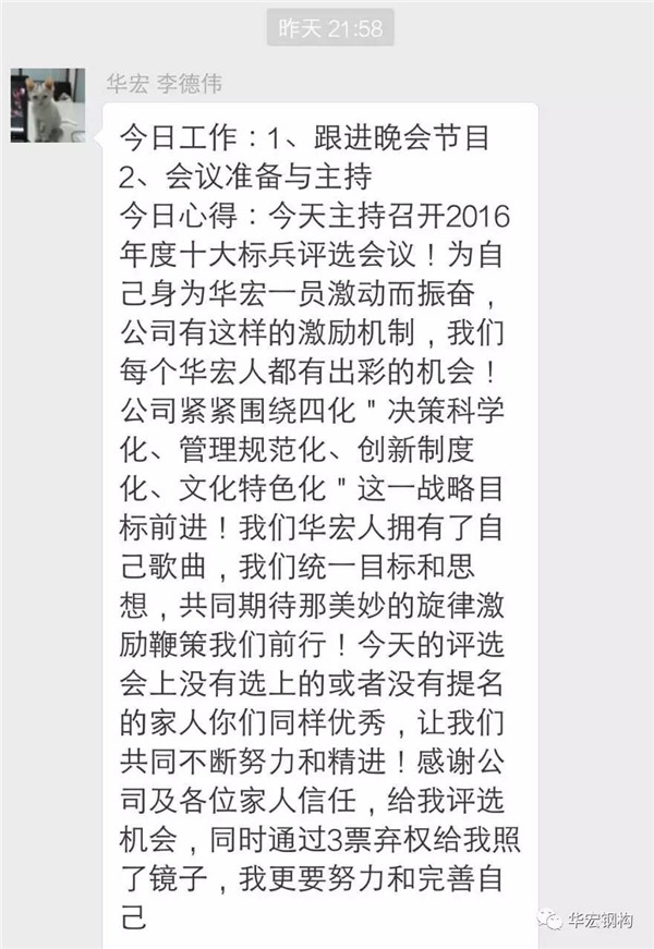bodog博狗(中国)有限公司官网