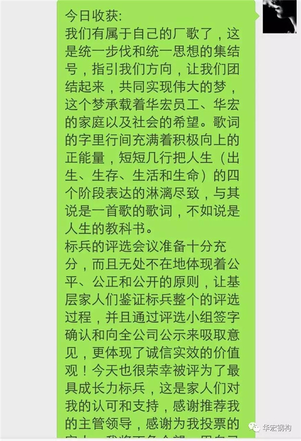 bodog博狗(中国)有限公司官网