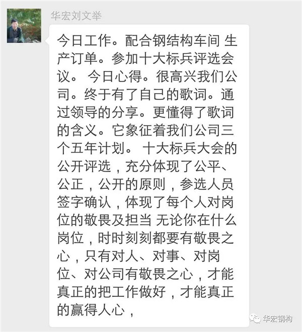 bodog博狗(中国)有限公司官网