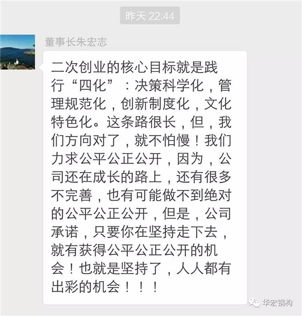 bodog博狗(中国)有限公司官网