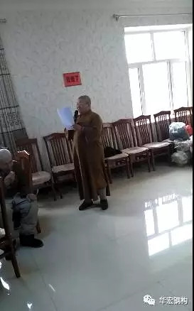 bodog博狗(中国)有限公司官网