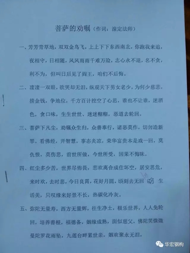 bodog博狗(中国)有限公司官网