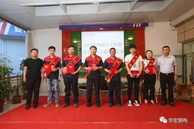 bodog博狗(中国)有限公司官网