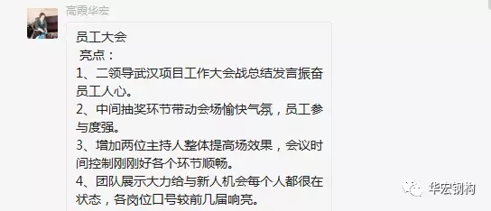 bodog博狗(中国)有限公司官网