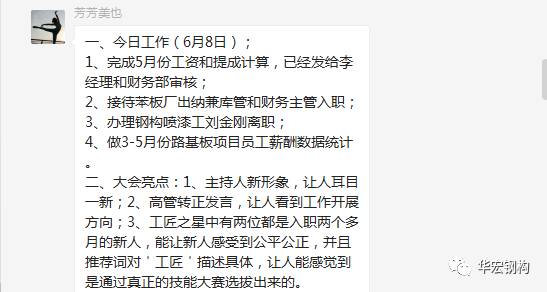 bodog博狗(中国)有限公司官网