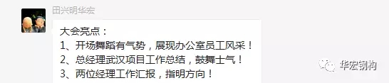 bodog博狗(中国)有限公司官网
