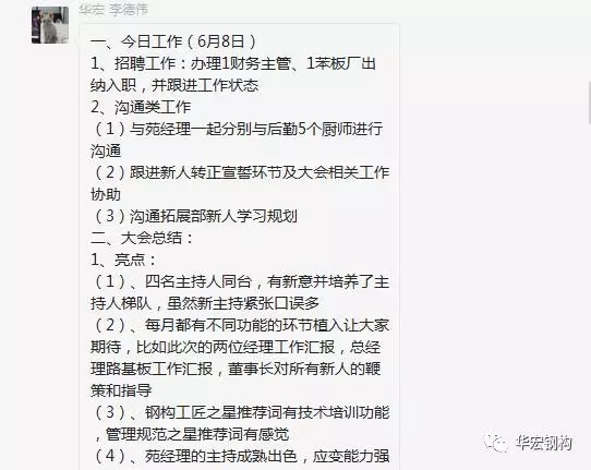 bodog博狗(中国)有限公司官网
