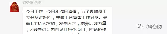 bodog博狗(中国)有限公司官网