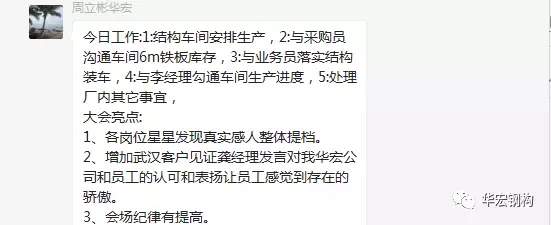 bodog博狗(中国)有限公司官网