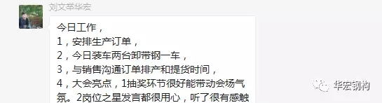 bodog博狗(中国)有限公司官网