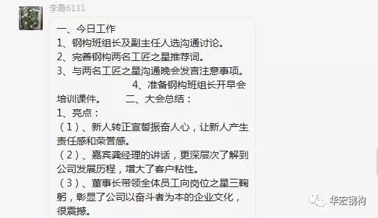 bodog博狗(中国)有限公司官网