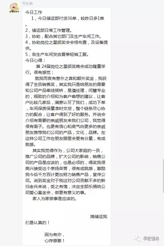 bodog博狗(中国)有限公司官网