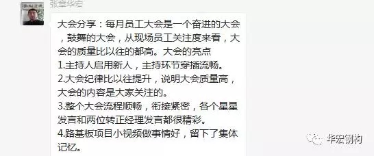 bodog博狗(中国)有限公司官网