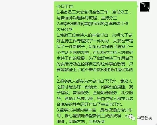 bodog博狗(中国)有限公司官网
