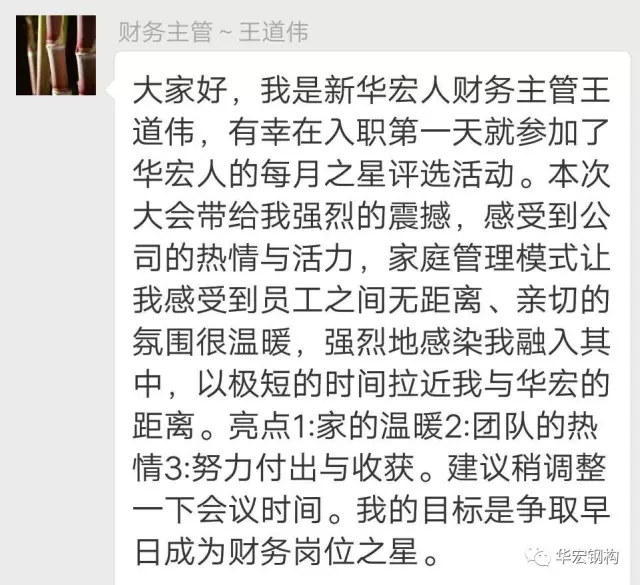 bodog博狗(中国)有限公司官网