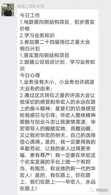 bodog博狗(中国)有限公司官网