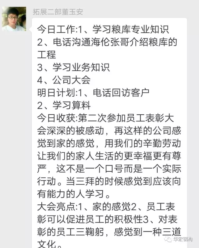 bodog博狗(中国)有限公司官网