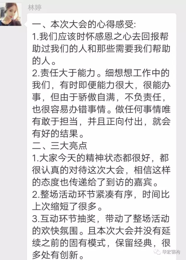 bodog博狗(中国)有限公司官网