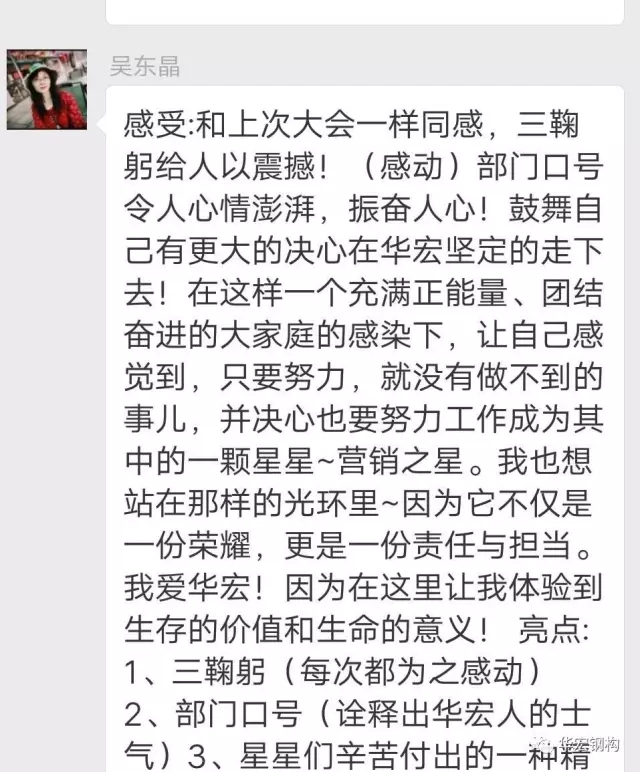 bodog博狗(中国)有限公司官网
