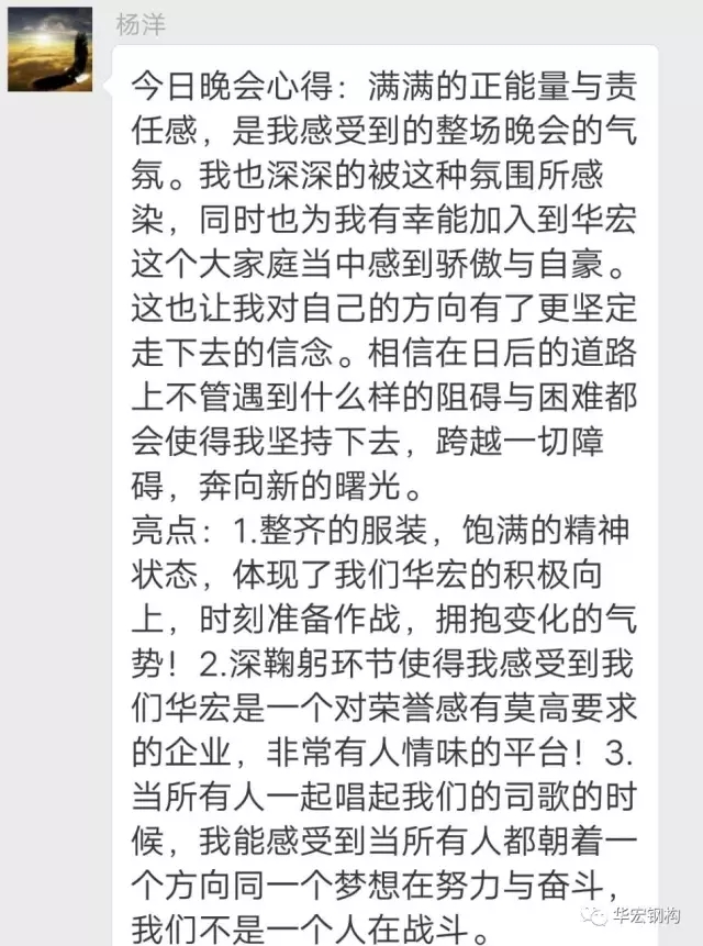 bodog博狗(中国)有限公司官网