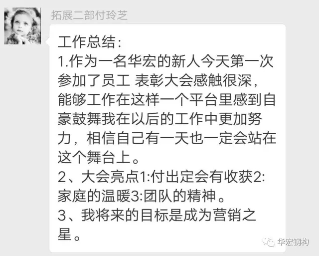 bodog博狗(中国)有限公司官网