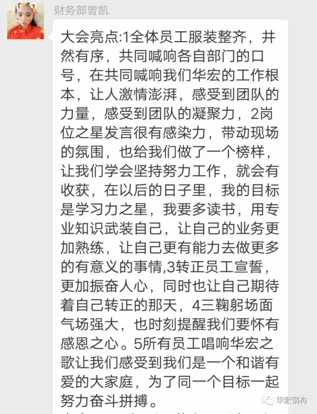 bodog博狗(中国)有限公司官网