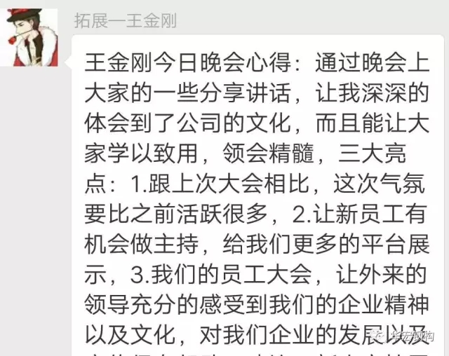 bodog博狗(中国)有限公司官网