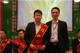 bodog博狗(中国)有限公司官网