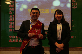 bodog博狗(中国)有限公司官网